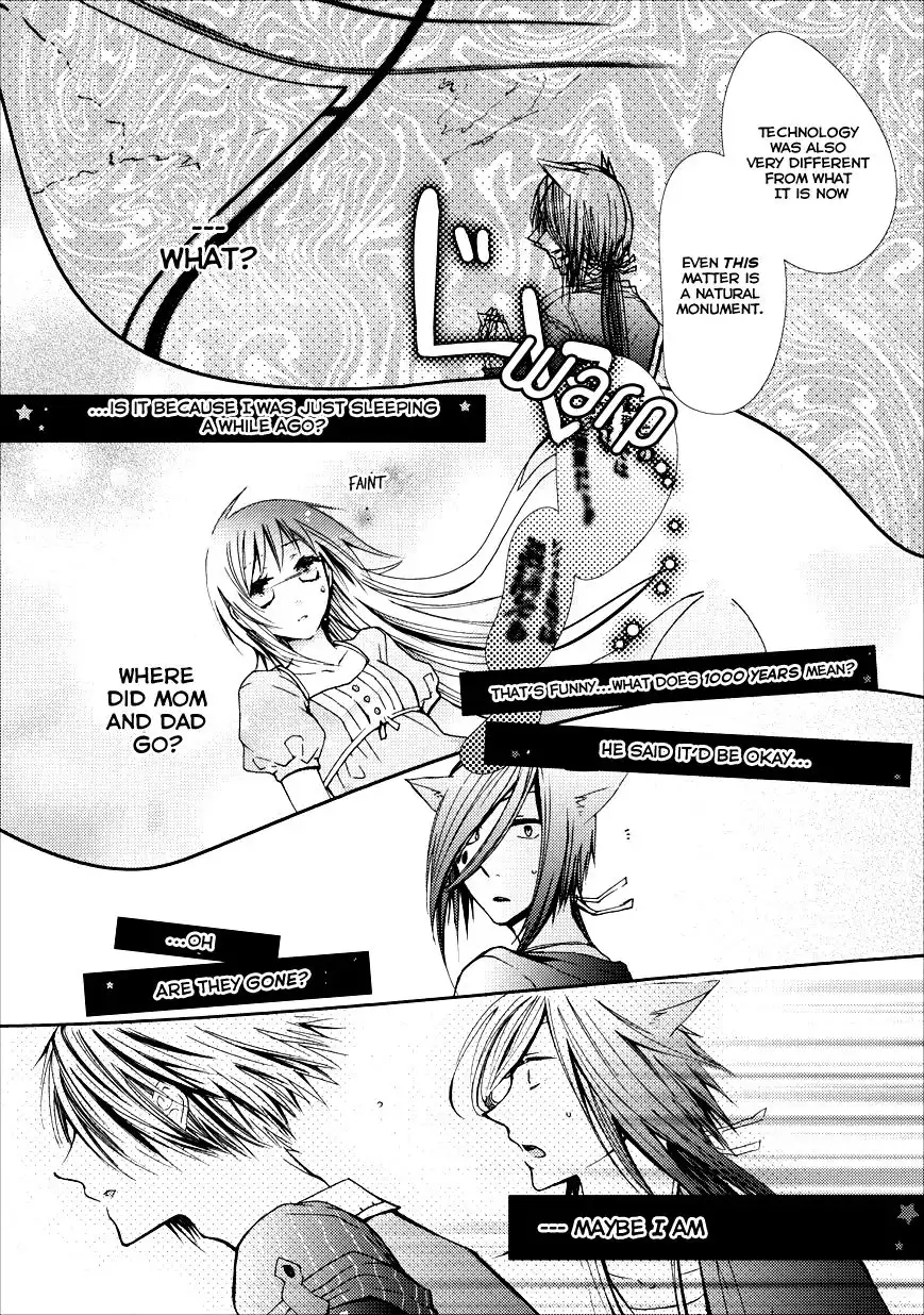 Usotsuki Wakusei Chapter 2 17